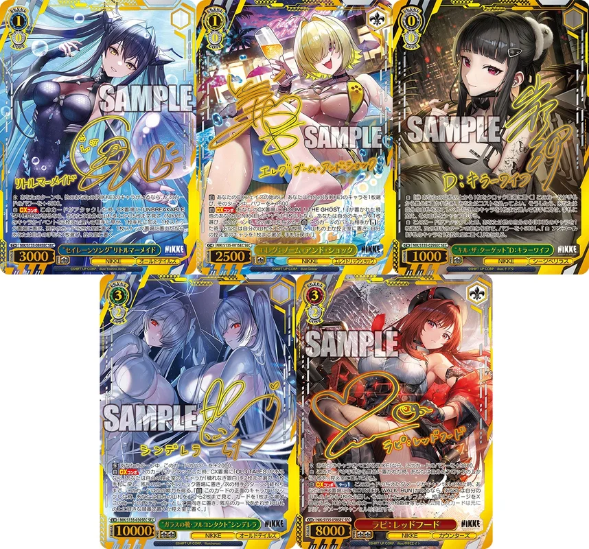 Weiss Schwarz: GODDESS OF VICTORY: NIKKE Vol.2 1st Edition Japanese - 1 Booster